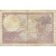 France, 5 Francs, Violet, 1933, 1933-08-17, TB, Fayette:03.17, KM:72e - 5 F 1917-1940 ''Violet''