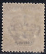 1912 1 Valore Sass. 7 MNH** Cv 5 - Egeo (Caso)