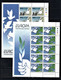 Delcampe - Ireland-1995 Full Year Set ( Stamps.+ S/s+booklets) -  25 Issues.MNH - Komplette Jahrgänge