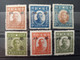 China. 1941/45. Ocupación Japonesa. Japanese Occupation. Nuevos */** - 1941-45 Chine Du Nord