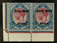 1923 Setting I 5s Purple And Blue, SG 10, Lower Left Corner Horizontal Pair, Very Fine Mint. For More Images, Please Vis - South West Africa (1923-1990)
