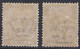 1912 2 Valori Sass. MH* Cv 7 - Egée (Patmo)