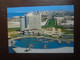 United Arab Emirates , Abu Dhabi , Intercontinental Hotel "" Beau Timbre "" - Ver. Arab. Emirate