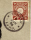 SUPERBE 1905 CACHET TONGKU  I.J.P.O. JAPAN POST OFFICE N China FEMME GEISHA  B.E.V.SCANS - Lettres & Documents