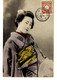 SUPERBE 1905 CACHET TONGKU  I.J.P.O. JAPAN POST OFFICE N China FEMME GEISHA  B.E.V.SCANS - Cartas & Documentos