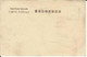 SUPERBE 1905 CACHET TONGKU  I.J.P.O. JAPAN POST OFFICE N China FEMME GEISHA  B.E.V.SCANS - Covers & Documents