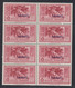 1932 Blocco Di 8 Valori Sass. 22 MNH** Cv 1050 - Aegean (Scarpanto)