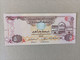 Billete De Emiratos Arabes Unidos United Arab 5 Dirhams, Nº Bajo 001042570, UNCIRCULATED - Verenigde Arabische Emiraten