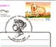 (3 H 41) Australia - SA - Murray River Mail (with Special Postmark On Merino Shhp Stamp) PS Proud Mary - Autres & Non Classés