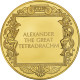 États-Unis, Médaille, The Art Treasures Of Ancient Greece, Alexander The - Autres & Non Classés