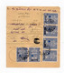 !!! CILICIE, RECEPISSE DE MANDAT D'ADANA DE 1919 - Cartas & Documentos