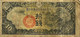 JAPAN 10 SEN BLACK DRAGON FRONT & TEMPLE BACK DATED(?) P.? AF READ DESCRIPTION !! - Japan