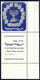 ** 1952, Staatswappen, 1000 (Pr) Blau/graubraun, Postfrische Marke Der Rechten Unteren Ecke Mit Komplettem Tab, Mi. 66 - Non Classés