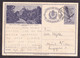 HUNGARY - Illustrated Stationery - Godollo, Kiralyi Kastely - Circulated Stationery, 2 Scans - Postwaardestukken