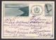 HUNGARY - Illustrated Stationery - Balaton: Tihanyi Obol - Lac Balaton Baie De Tihany - Circulated Stationery, 2 Scans - Interi Postali