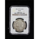 HAITI 1882 1 Gourde Silver Crown NGC EF45,  Free Shipping - Haiti