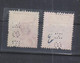 HONG KONG Nice Stamps Perfins - Oblitérés