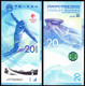 (lower Postage/Invoice)China 2022 Winter Olympics / Olympic Games Bank Notes,Plastic/Paper,Set Of 2.Dreamlike Beautiful - Hiver 2022 : Pékin