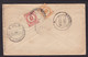 Malaysia / Malayan Postal Union: Cover, 1938, 2 Postage Due Stamps, Taxed, To Pay (minor Damage, See Scan) - Malayan Postal Union