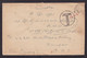 Malaysia / Malayan Postal Union: Cover, 1938, 2 Postage Due Stamps, Taxed, To Pay (minor Damage, See Scan) - Malayan Postal Union