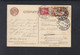 Russland Ruscia PPC 1925 - Covers & Documents