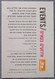 ISRAEL TEL AVIV RESTAURANT EVENTS TAIZU POSTCARD PICTURE PHOTO POST CARD ANSICHTSKARTE CARTOLINA CARTE POSTALE CACHET - Yémen