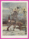 275276 / Mint Russia 1956 - 40 K. (Kremlin) Stationery Card Russie Painter Art Alexei Kondratyevich Savrasov - Bird Rook - 1950-59