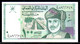659-Oman 100 Baisa 1995 - Oman