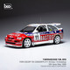 Ford Escort RS Cosworth - Marc Duez/Daniel Grataloup - Rally 24h Ypres 1995 #11 - Ixo (1:18) - Ixo