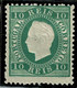 Portugal, 1879/80, # 49a Dent. 12 3/4, Tipo II, Papel Liso, MH - Neufs