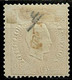 Portugal, 1870/6, # 42i Dent. 12 3/4, MH - Unused Stamps