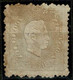Portugal, 1870/6, # 36d Dent. 12 3/4, Tipo V, MNG - Unused Stamps