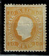 Portugal, 1870/6, # 37 Dent. 12 3/4, Tipo I, MH - Ongebruikt