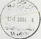 EGYPT 2004, HOREMHEB  PRINT VERIETY, BIRD,SAMEERA MOUSSA ,24 STAMPS REGISTER COVER TO INDIA - Covers & Documents