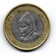 Maroc - 10 Dirhams 1995  TTB - Marokko