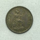 Delcampe - Silber/Silver Großbritannien/Great Britain Victoria Young Head, 1838, 4 Pence UNC - Altri & Non Classificati