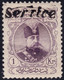 ✔️  Iran 1903/1905 - Muzaffar Ad-Din Overprint SERVICE - Mi. 10 * MH - Iran