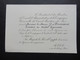 21.10.1927 Einladungskarte Dejeuner Avec Sa Majestre Roi D'Egypte / Le President Compagnie Du Canal Maritime De Suez - Eintrittskarten