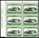 815.GREECE,1927 LANDSCAPES 15 DR.ACADEMY HELLAS 479,SC.333  MNH IMPRINT BLOCK OF 6(HINGED IN MARGIN)LIGHT WRINKLES - Blokken & Velletjes