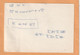 Taiwan Old Card Mailed - Postwaardestukken