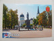 Odessa (Odesa) Catherdal Square Moderm PC Odessa 225 Years - Chiese E Cattedrali