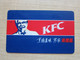 KFC China Staff Card - Unclassified