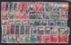 TURKEY - Lot Of Interesting Old Stamps, Various Quality. / As Is On Scan - Andere & Zonder Classificatie
