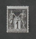 Timbres-  N°83 B- Type Sage - Groupe Allégorique Paix Et Commerce - 1877  -  Neuf Avec Charnière  - - Other & Unclassified