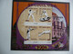 (BOEK) OLYMPIC GAMES 1904, ST LOUIS * GOLDSTAMP, SET ,FDC,BLOC ,MNH,  SEE SCANS. - Ete 1904: St-Louis