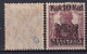 SAAR - 1921 - YVERT N° 52 X 2 Dont 1 Avec VARIETE SURCHARGE RECTO-VERSO * ! - Neufs