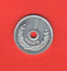 Mongolia 1 Mongo 1959 Mongolie Aluminum Coin - Mongolia