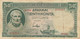 CRBX0052 BILLETE GRECIA 50 DRACMA 1939 MBC 3 - Greece