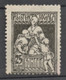 ROUMANIE  1921 ROMANIA Timbre Oeuvres D Assistance (surtaxe Obligatoire) - Postage Due