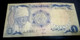 SUDAN , 1 POUND , 1981,  P-18 , - Sudan